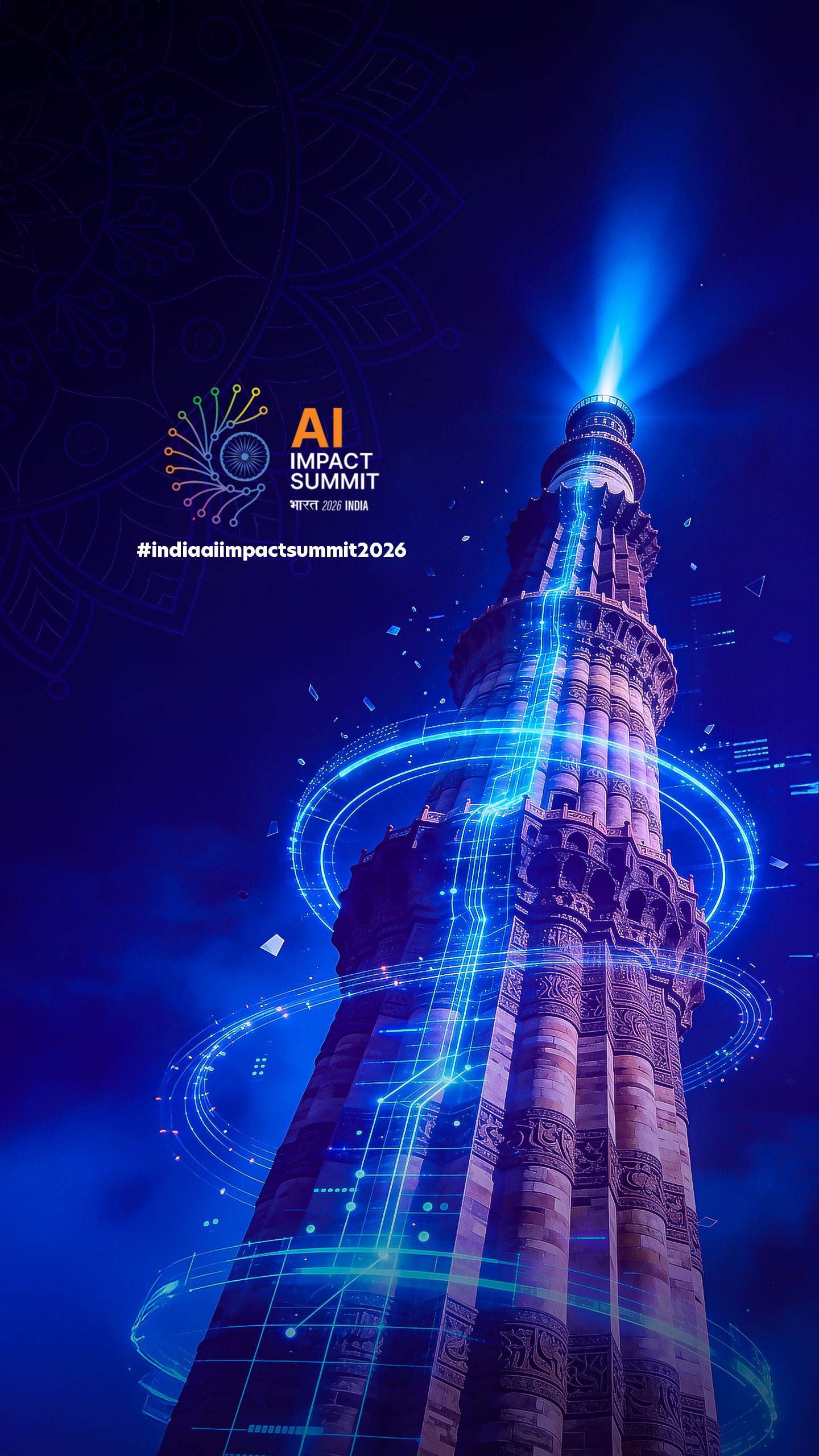 'India AI Impact Summit': Qutub Minar to host AI film fest