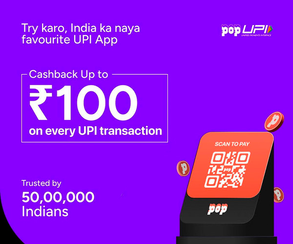 POP UPI