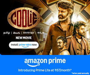 Amazon Prime Video