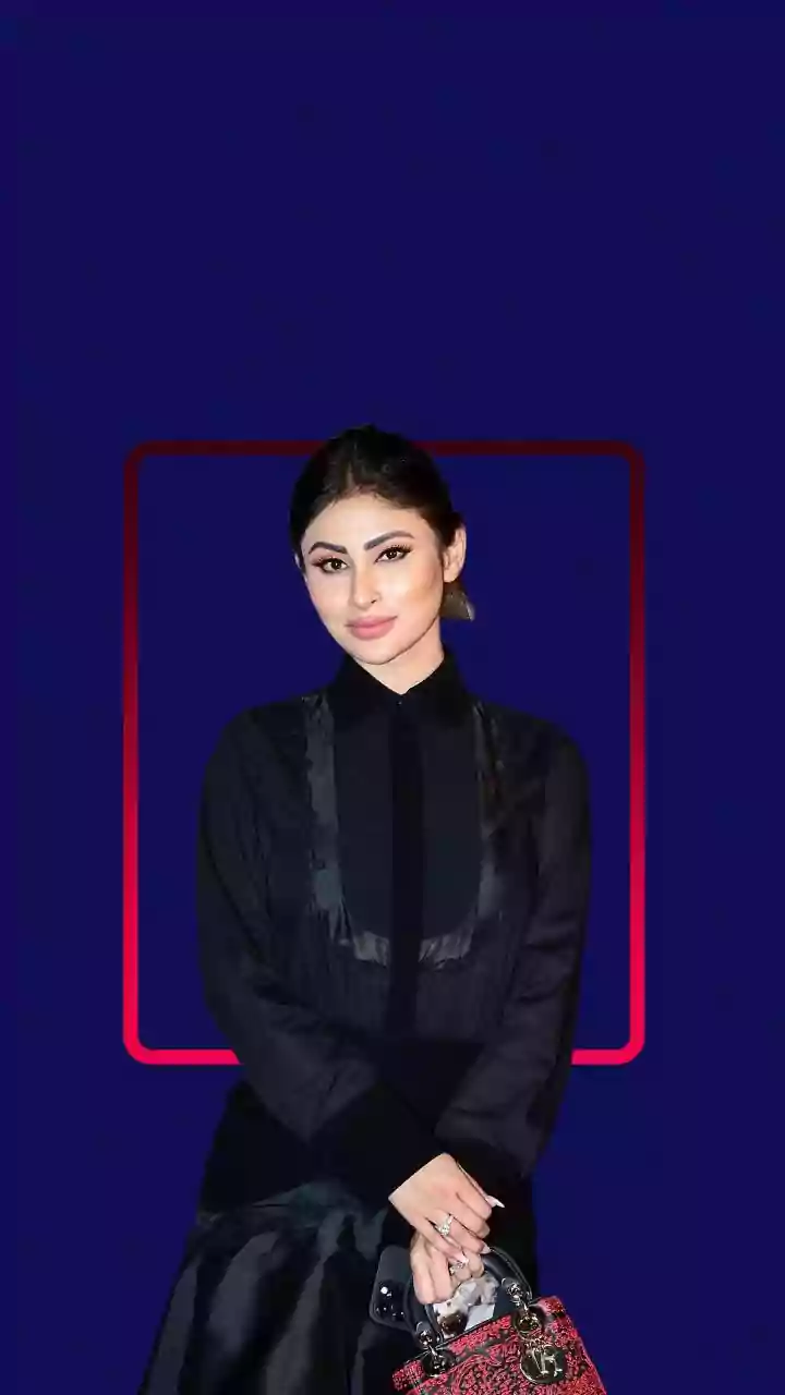 Mouni Roy's 'Bombay Stories' to screen at Cannes