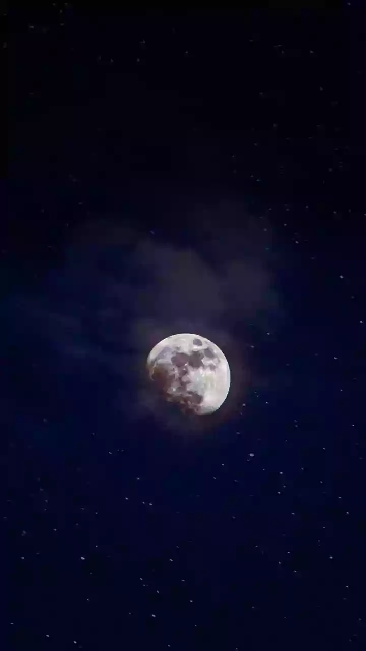 May’s ‘Flower Moon’ Lights Up The Sky, Stunning Visuals Take Over The Internet; Know Why It's So Special