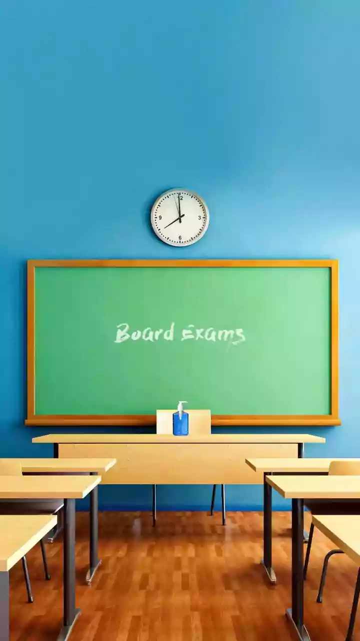 CBSE announces Class 12 results: 94,000-plus students above 90%