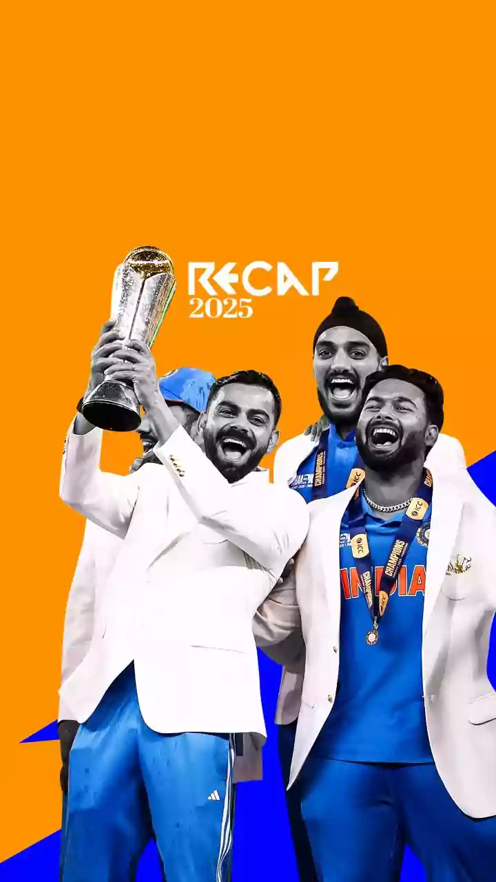 Top 4 best cricket moments for Team India in 2025