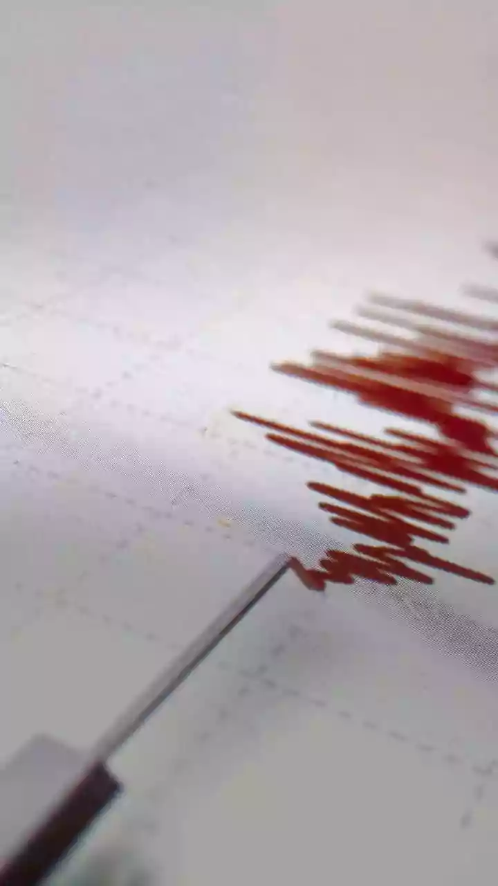 Unveiling a Secret Earthquake Zone in Northern California