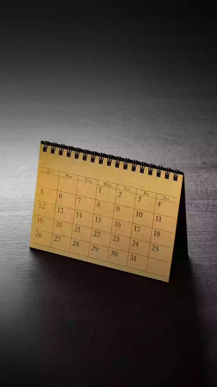 Corpus Christi é feriado ou ponto facultativo? Entenda