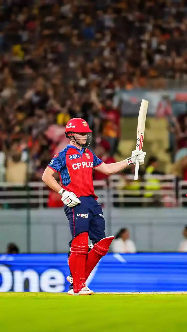 Highest totals of Punjab Kings in IPL history