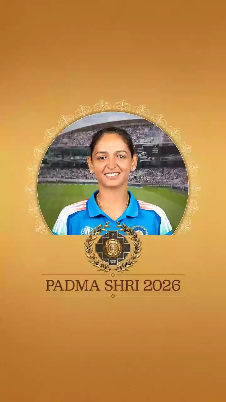 'It's A Very Big Moment For Me': Harmanpreet Kaur On Being Honoured With Padma Shri