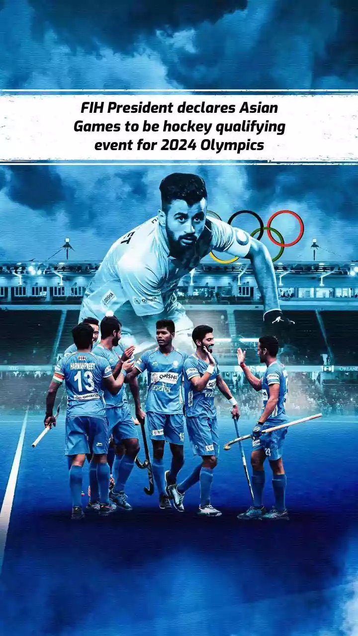 Hockey World Cup 2026 Schedule Announced: India to Face Pakistan