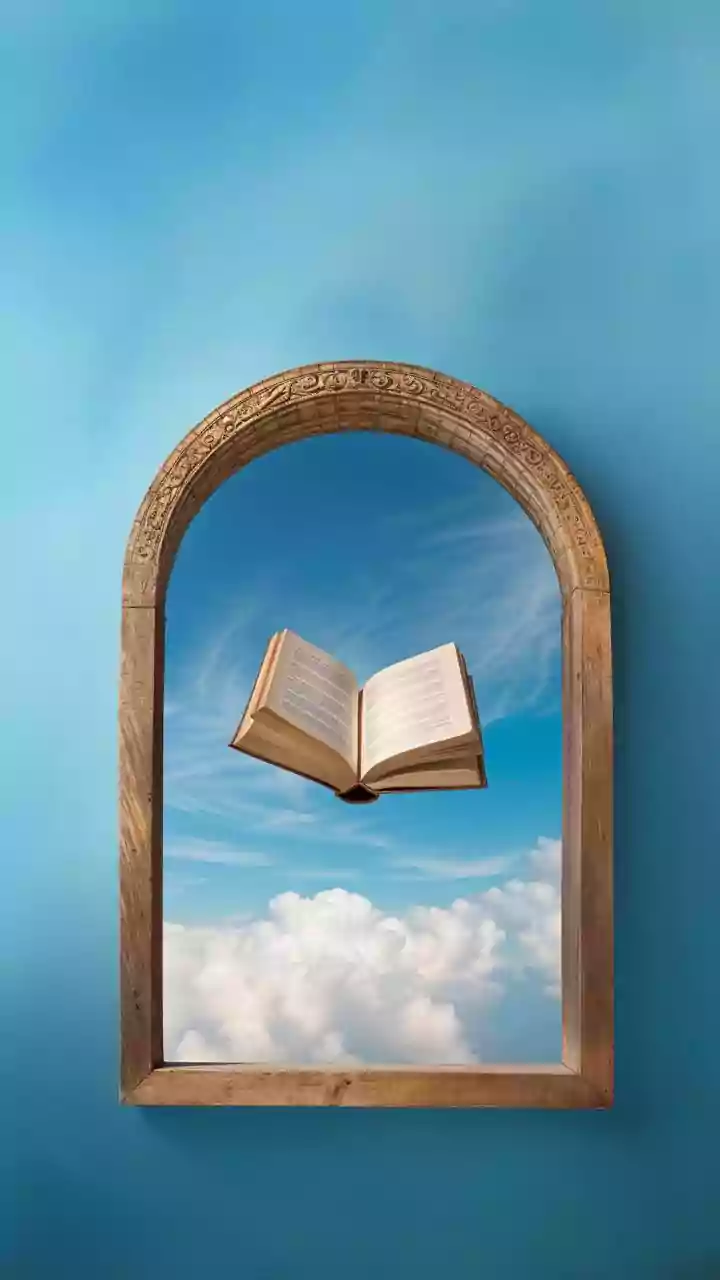 Embrace Progress, Not Perfection: Lessons from the Bhagavad Gita on Overcoming Fear of Mistakes