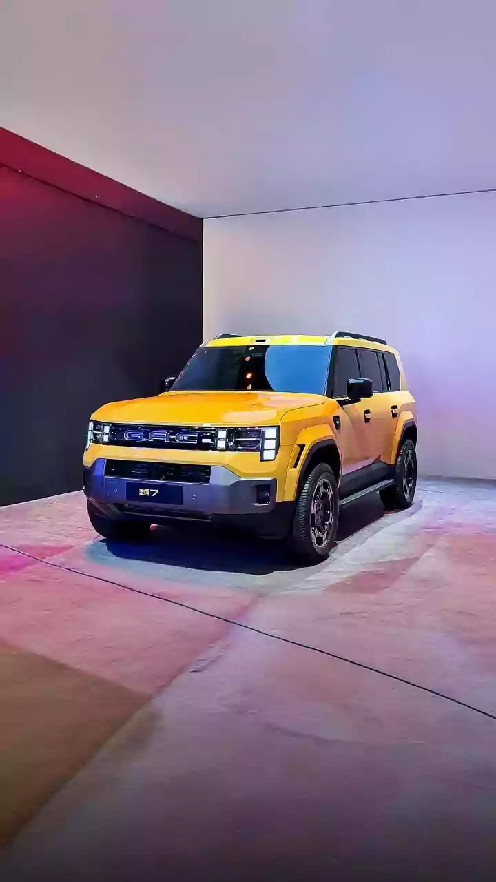 GAC Yue 7 tem estilo de Denza B5 e poderia vir ao Brasil