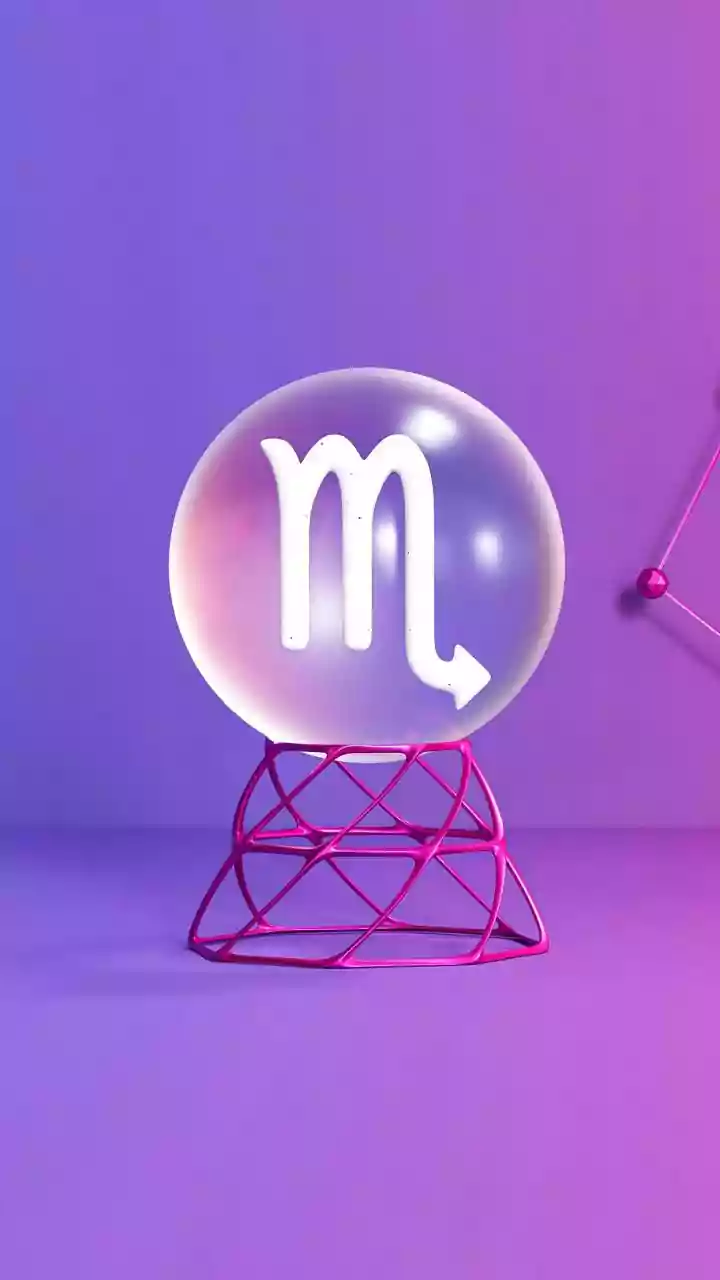 Aquarius Horoscope Today, January 16, 2026