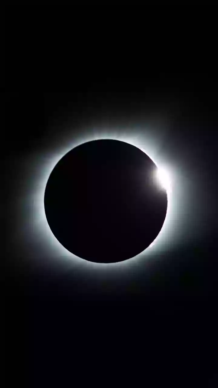 Spain's Moon Shadow Could Revive Interest in Avellanosa de Muñó
