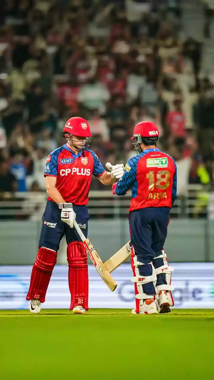 Most Sixes in an Innings in IPL History (2008–2026) - Full Records List