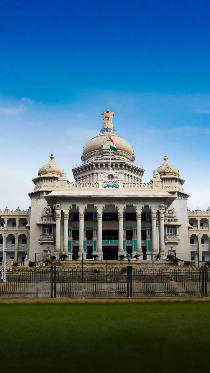 Karnataka Legislative Council passes hate speech bill amid opposition protest