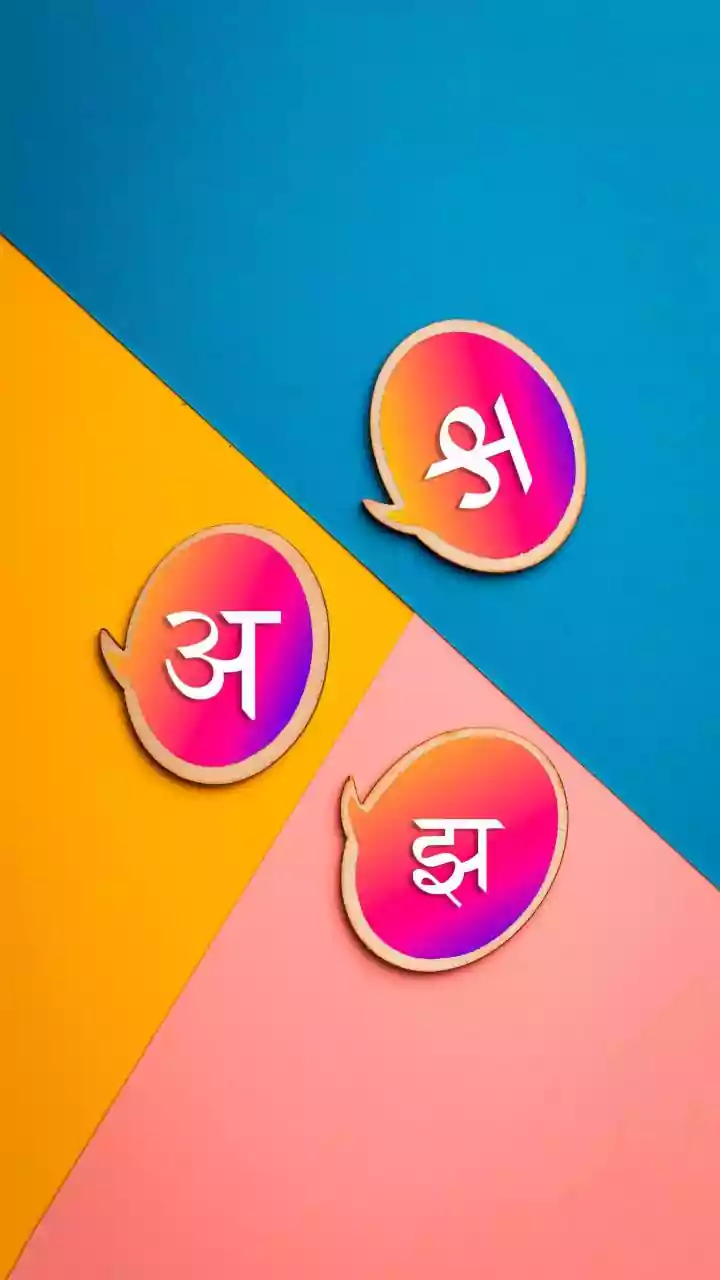 Humyn Labs study finds AI transcription tools fail Indian languages