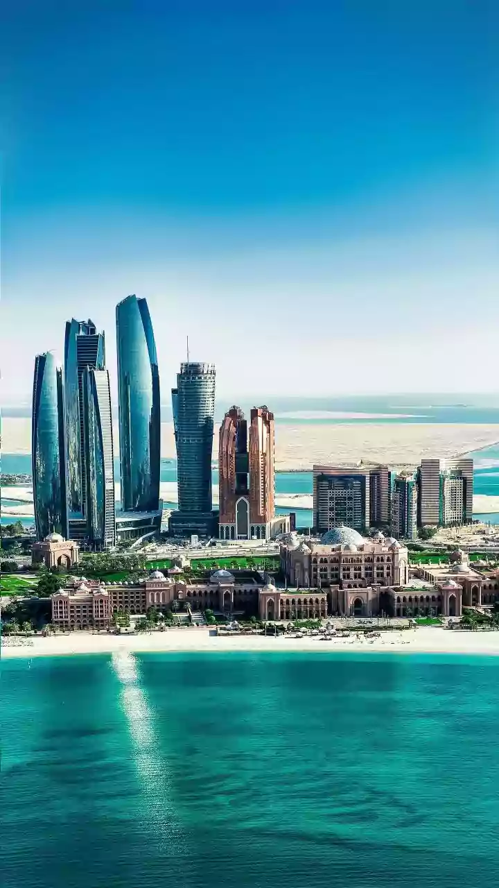 UAE's Feeder Fund to invest ₹1,000cr in Kerala start-ups