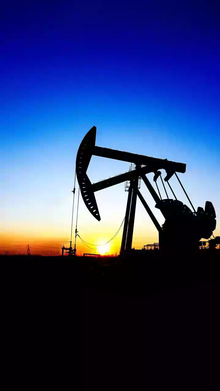 Crude oil prices rebound after US flip-flop on Strait of Hormuz