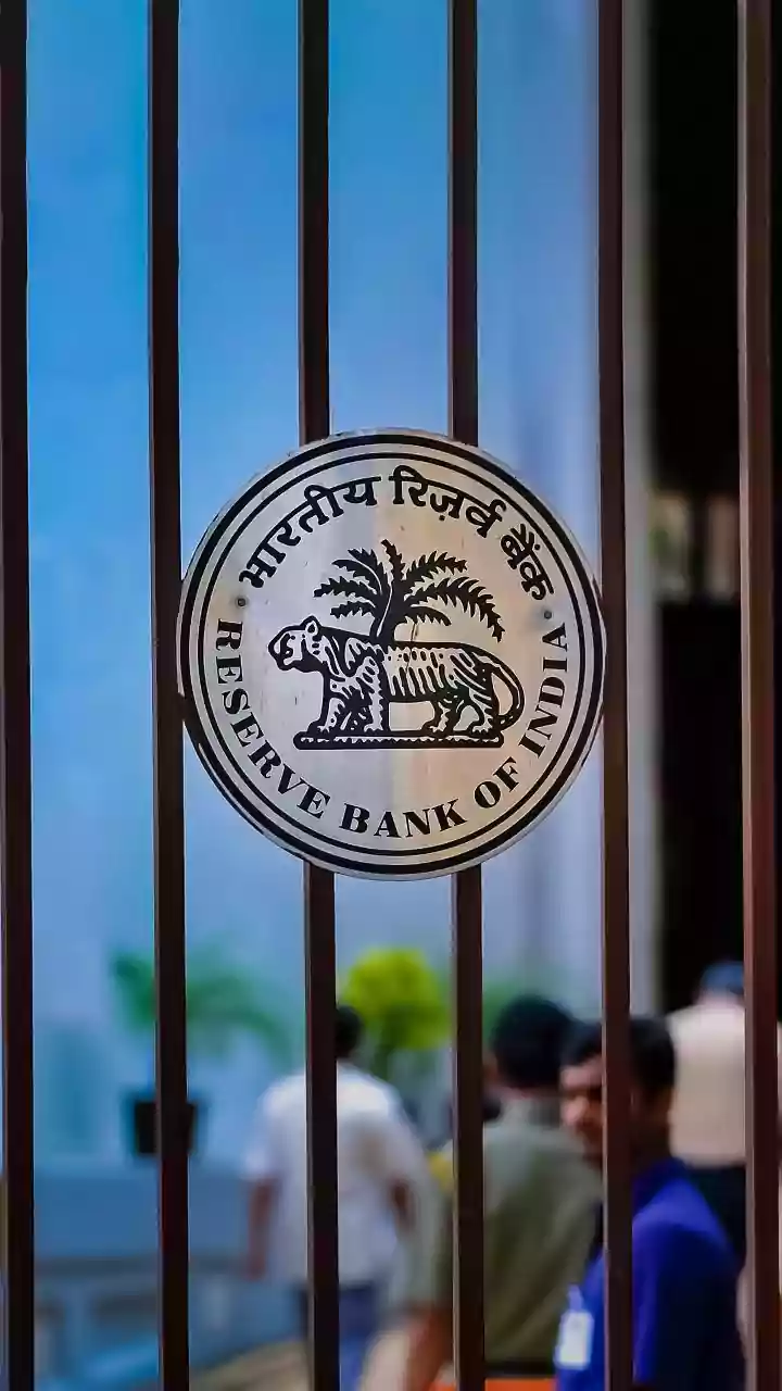 RBI Office Attendant Recruitment 2026: Key Details