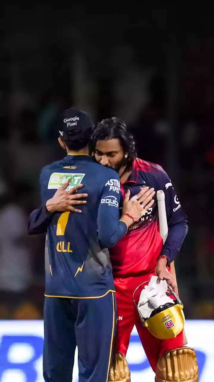 IPL 2026: Qualifier 1, RCB vs GT Match Prediction – Who will win today’s IPL match between Royal Challengers Bengaluru vs Gujarat Titans?