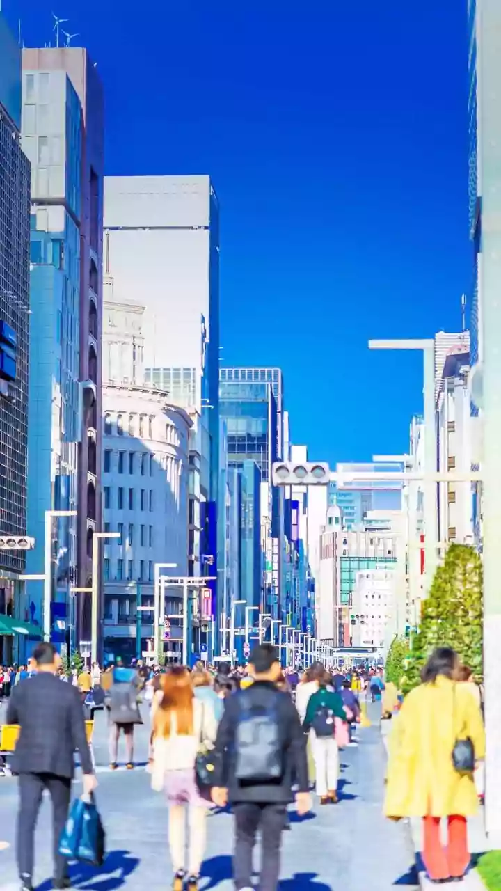 Bank of Japan hikes overnight rate 25 bps to 0.75%, highest since 1995