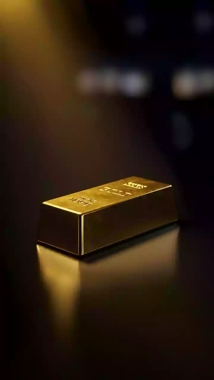 Gold ETF Risks Include Price Volatility: What Investors Should Know