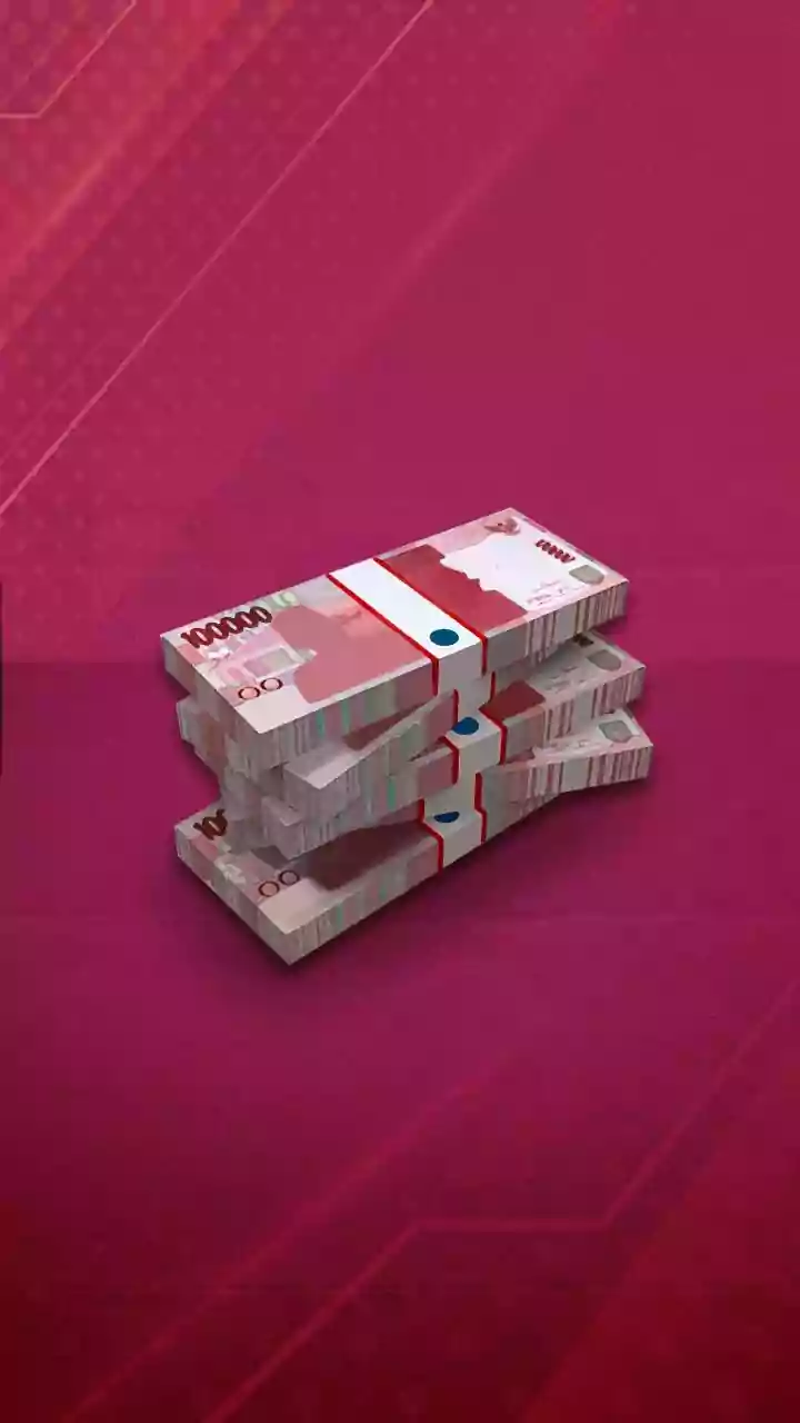 Presiden Prabowo Sudah Teken PP, Begini Formula Kenaikan Upah 2026 yang Akan Berlaku