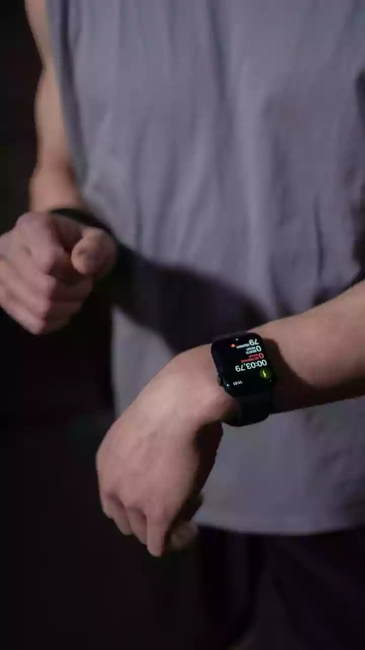 Qual a frequência cardíaca ideal durante o treino?