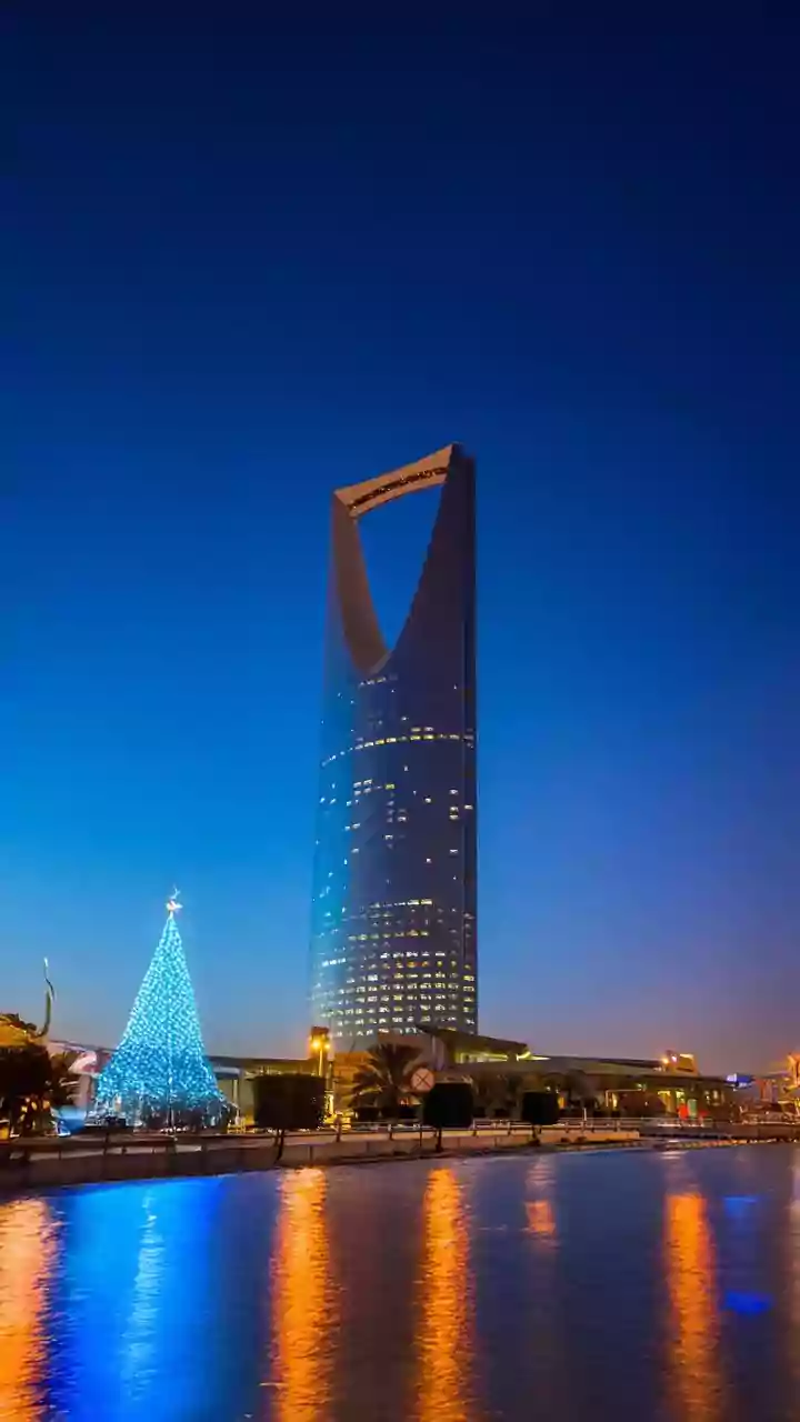 Saudi Arabia's Package Visa combines flight, accommodation and visa steps in one process