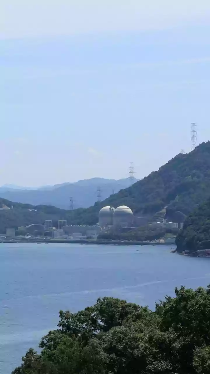 A"outra Fukushima": O acidente nuclear de Tokaimura
