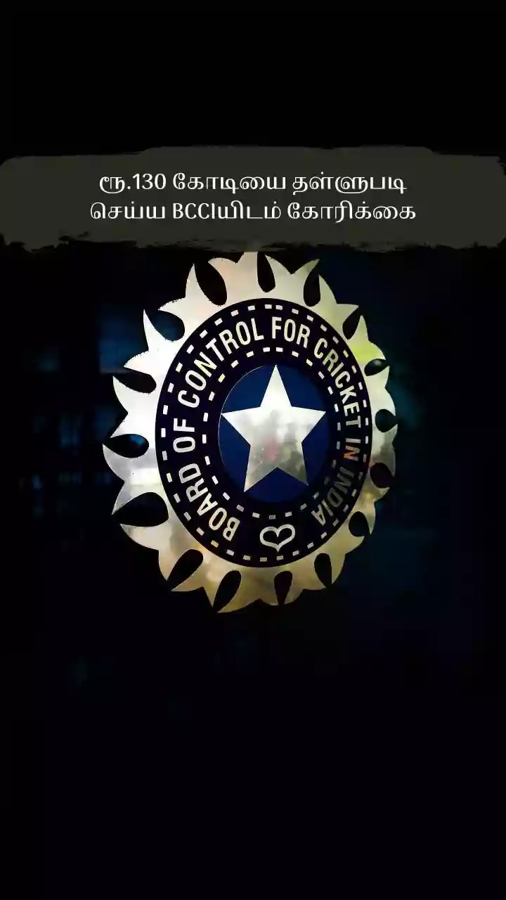 BCCI to Review Rehabilitation Program Amid Rising Player Injuries