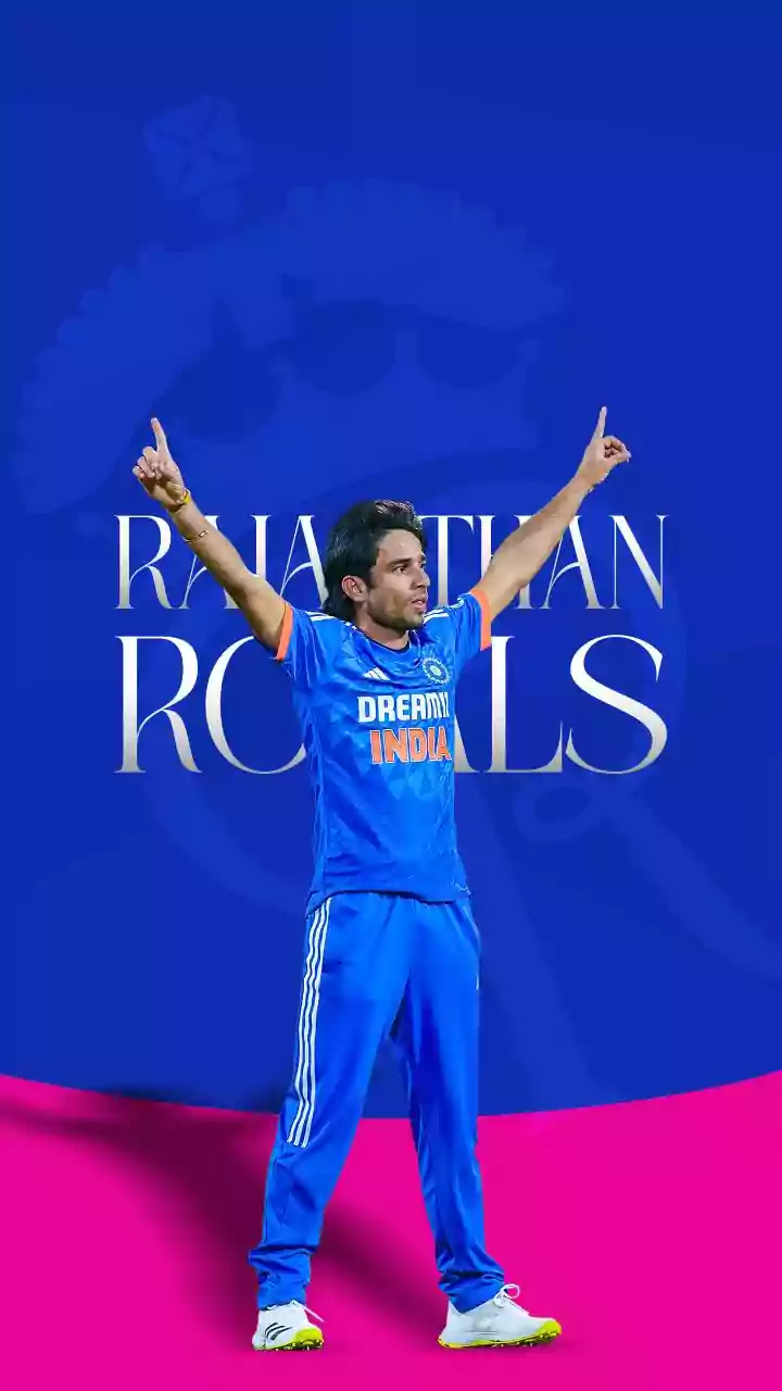 IPL 2026: RR buy Ravi Bishnoi for ₹7.20 crore
