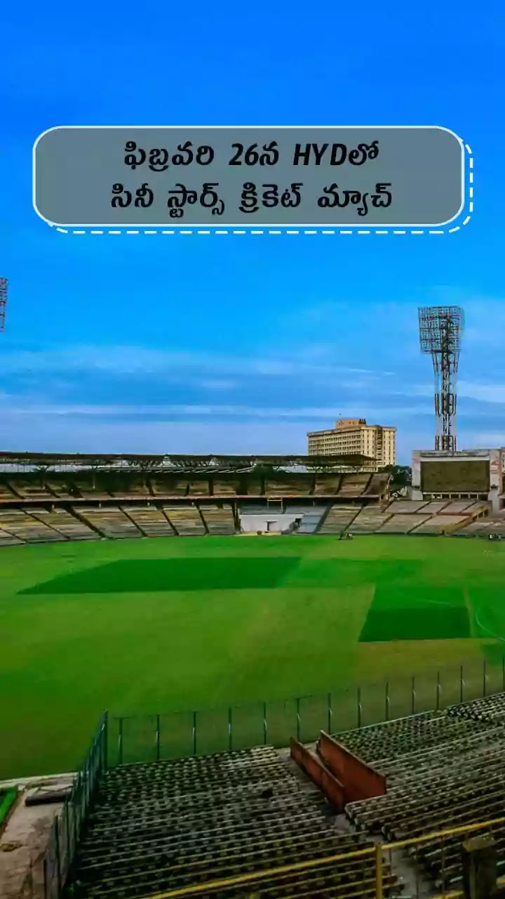 Hyderabad Weather: High Temperatures and Clear Skies Expected for IPL Match