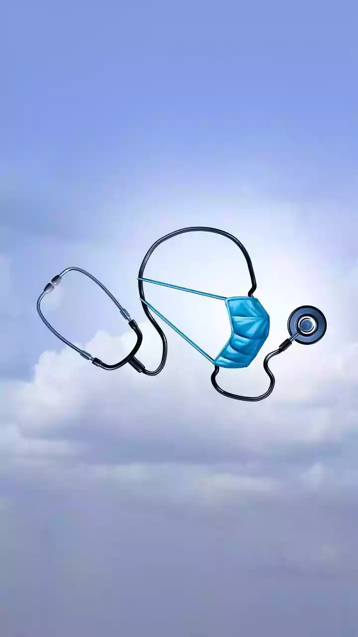 Trump's New 'The Great Healthcare Plan': 5 Things To Know...