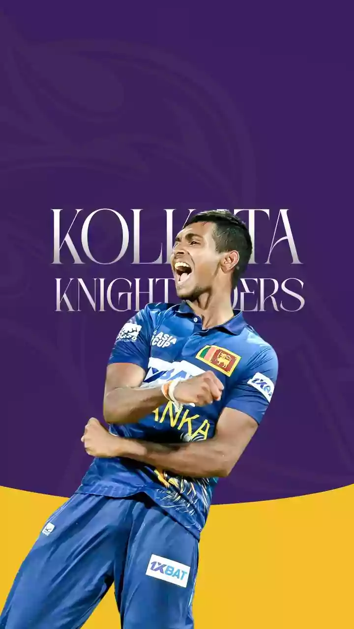 Matheesha Pathirana Fitness Update: Will KKR pacer make his debut against LSG?