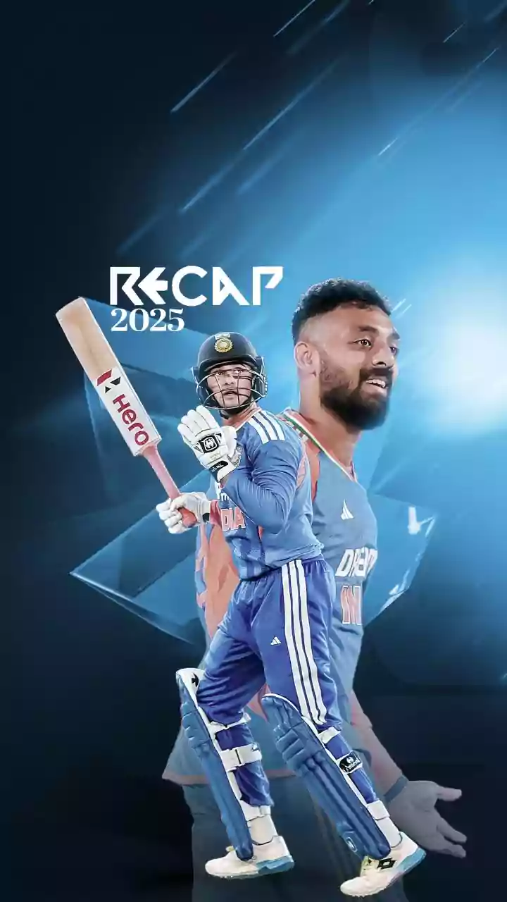 Who were the best performers in T20I cricket (2025)?