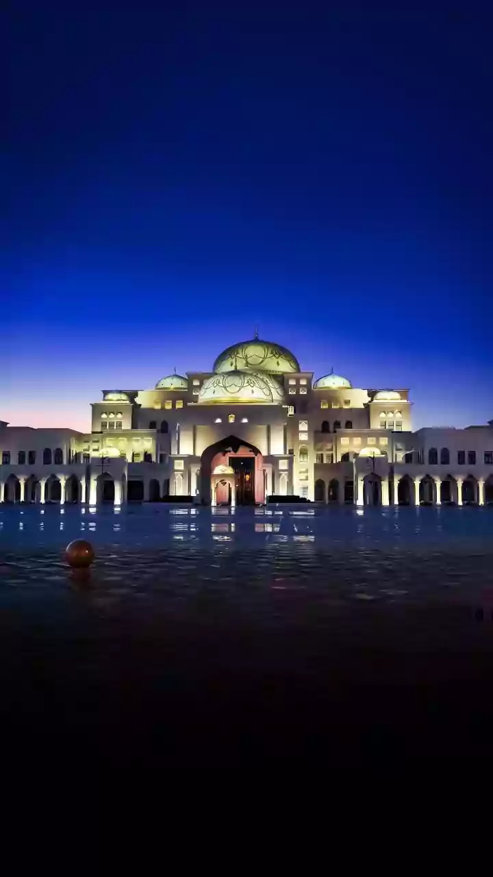 UAE President to visit Pakistan on Friday