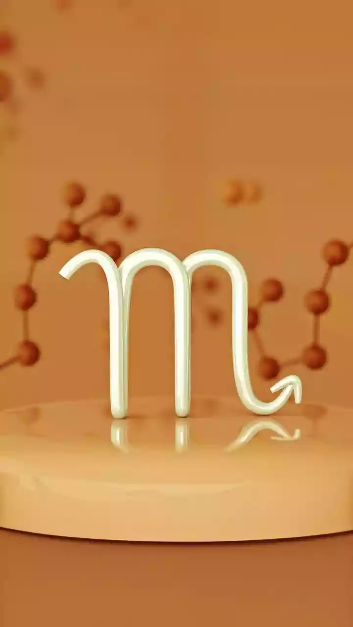 Daily Horoscope 19 January 2026: Aries To Pisces, What's In Store For You