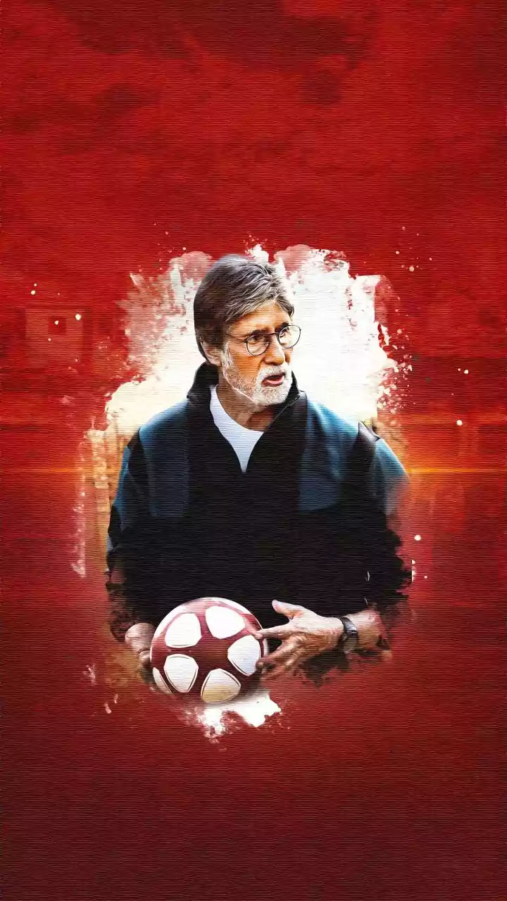 Bachchan seeks Ayodhya dharamshala approval to honor father, ₹15cr purchase