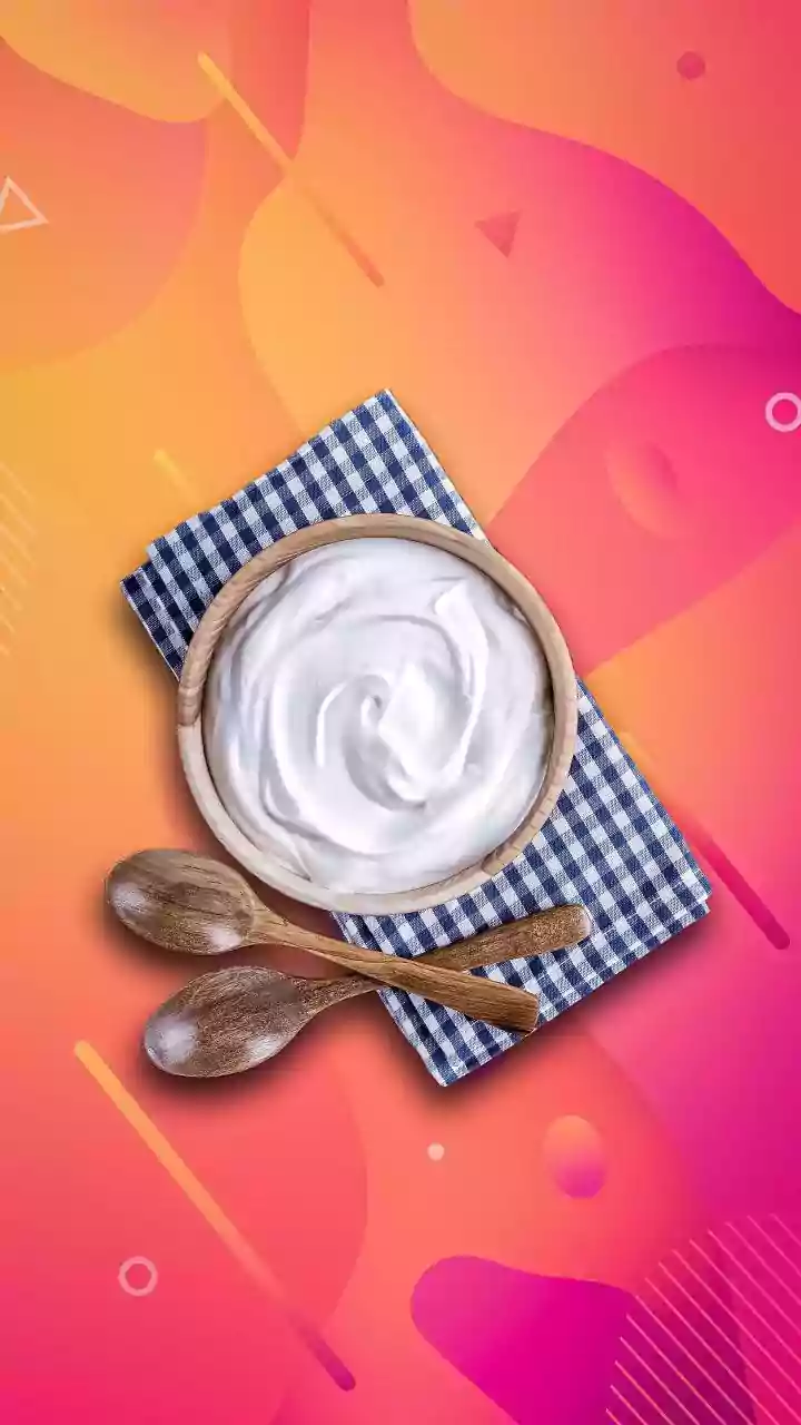 Jamun Puree Can Be Swirled Rather Than Fully Mixed Into Yoghurt
