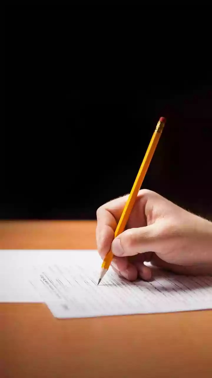 CBSE Recruitment 2025: Registration Last Date Extended; Check Details Here