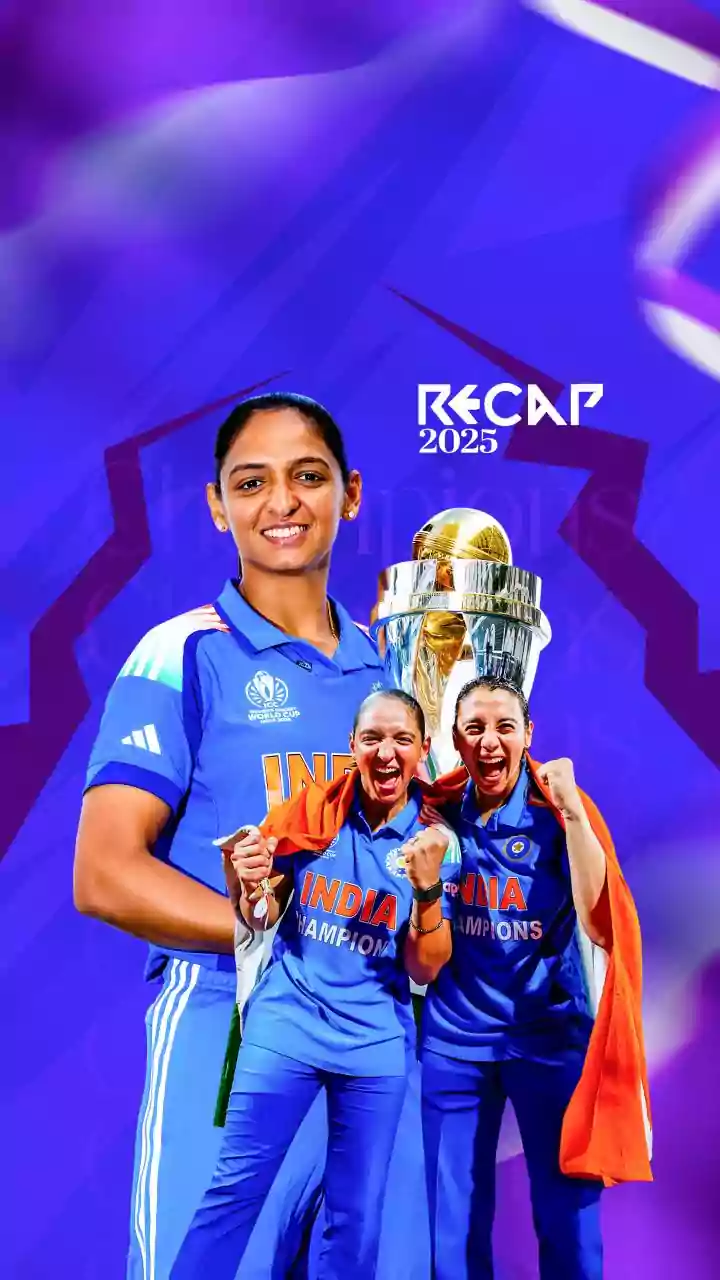 Year-ender: Revisiting India's historic triumph in Women's World Cup