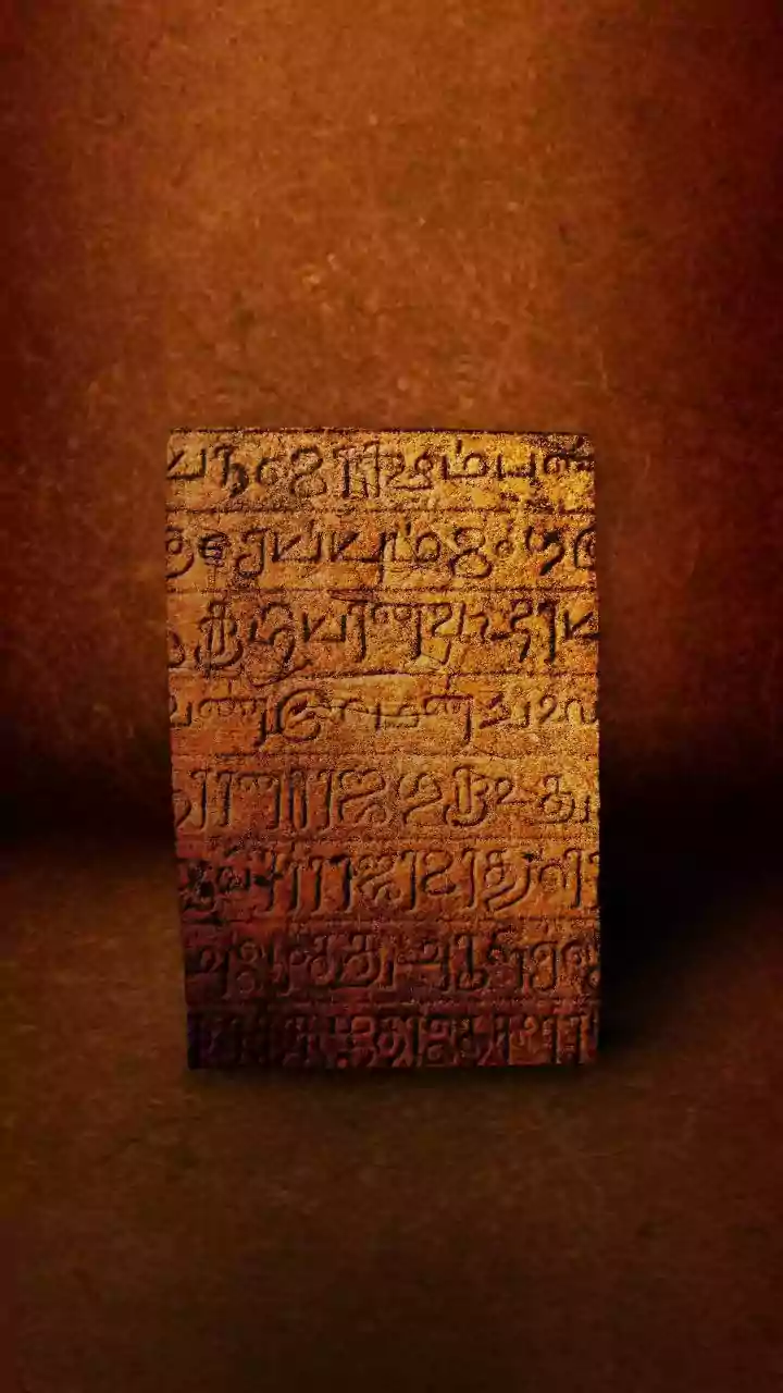 Garuda Purana's Foretelling: Unveiling the Subtle Signs Preceding Death