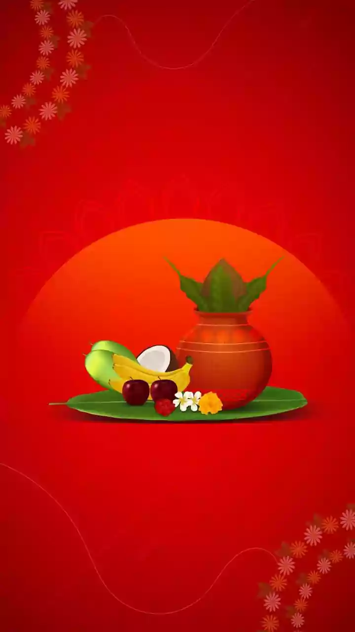 Aaj Ka Panchang, December 22, 2025: Tithi, Vrat, Muhurat And Rahu Kaal Today