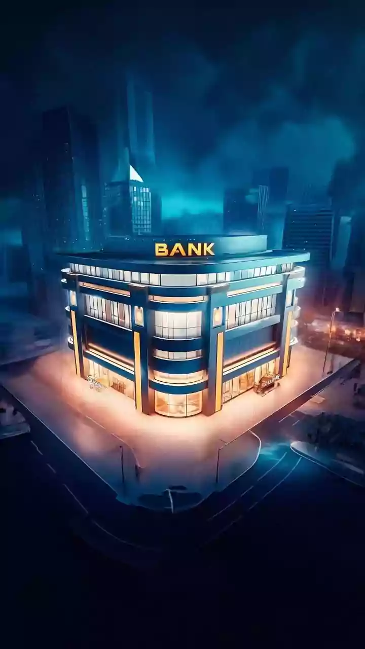 BOI Mutual Fund Launches Banking & Financial Services Fund; Check Minimum Investment