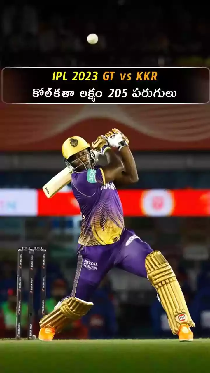 KKR vs GT toss tonight: which side wins the dew battle after 9 PM in May