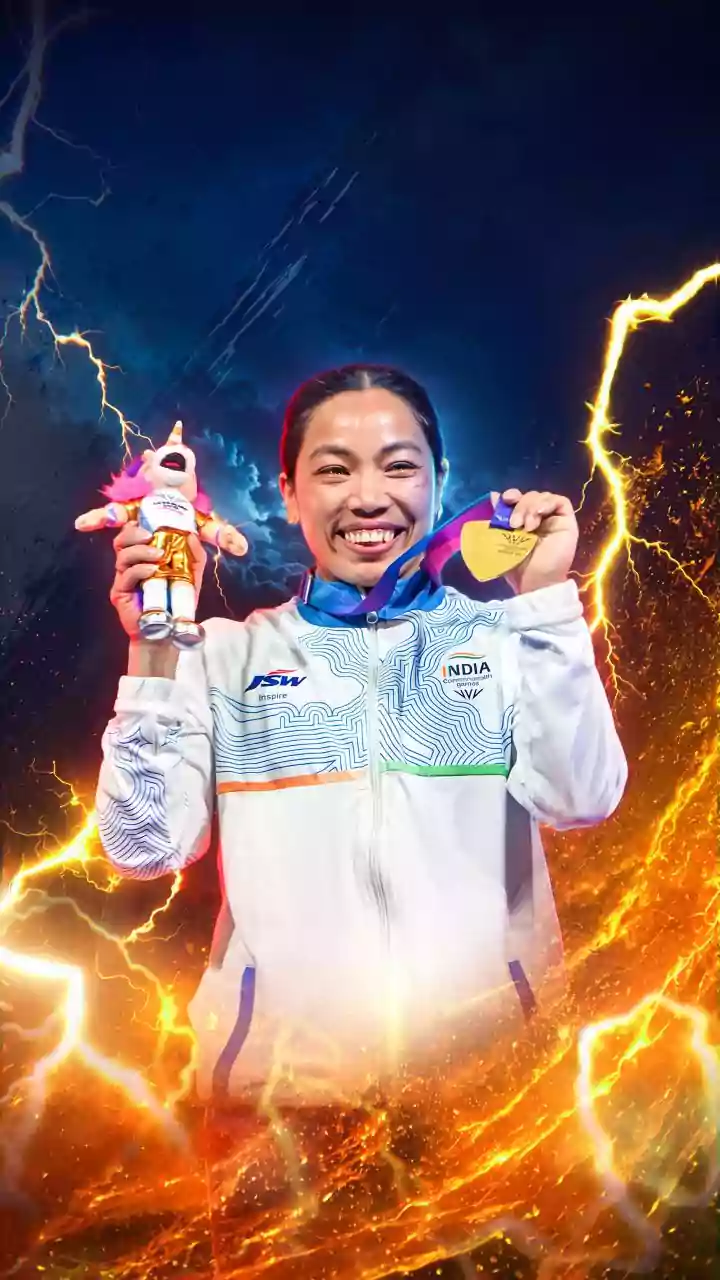 Indian weightlifter Mirabai Chanu's notable achievements over the years