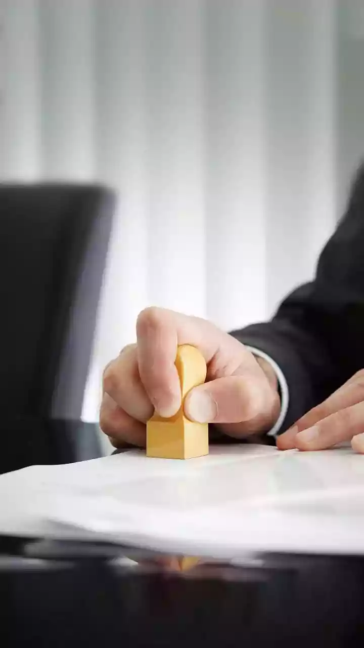 Don't Upload Company Patents Untethered Activate Vital Protective Shielding