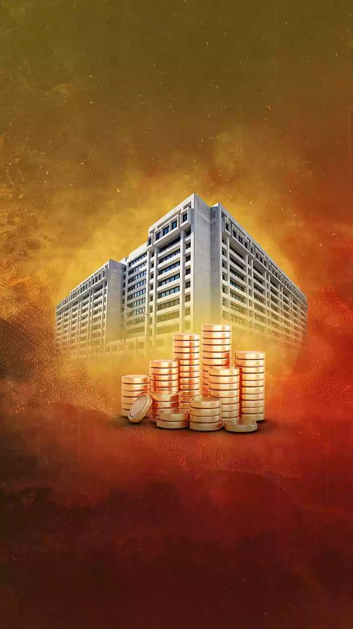 Bharat Coking Coal IPO Day 2: Should You Apply? Check Subscription Status, GMP Today