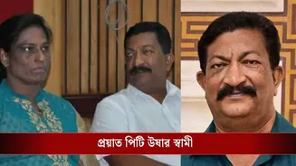 PM Modi-PT Usha: প্রয়াত পিটি উষার স্বামী, খবর পেয়েই ফোন করলেন প্রধানমন্ত্রী মোদী