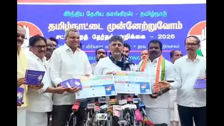 100% Dog Vaccination, 3 Lakh Jobs: Congress Makes Big Promises In Tamil Nadu Poll Manifesto